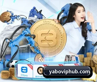亚博体育 APP 界面